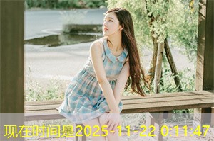 上海在全球研发投资中的重要性